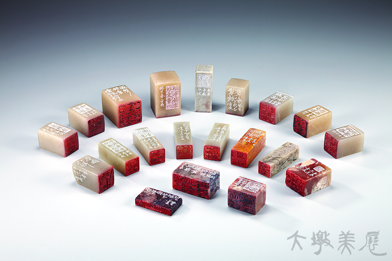 [偃仰自得] 古耀華