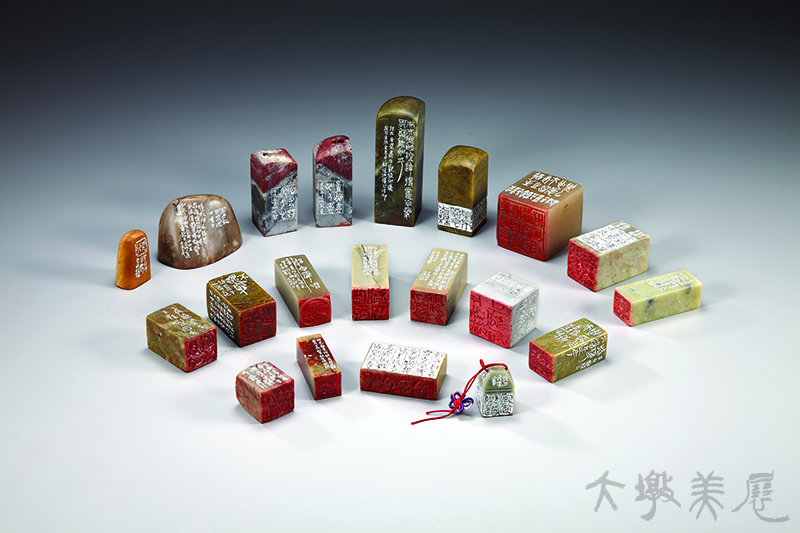 [參古定法] 林滄池