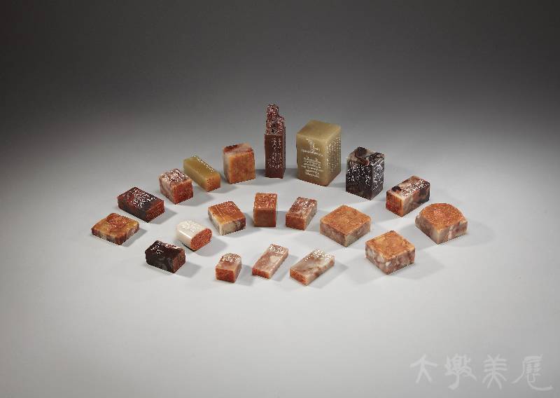 [三更金石朱記] 劉俊男