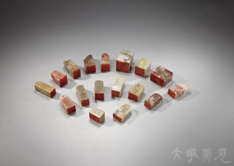 [工欲善其事必先利其器—論語官印] 呂德源