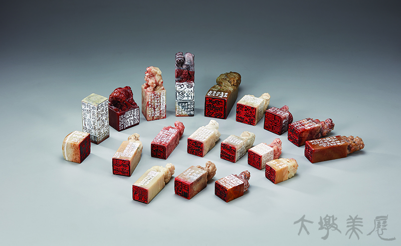 [谷泉印選] 李金財