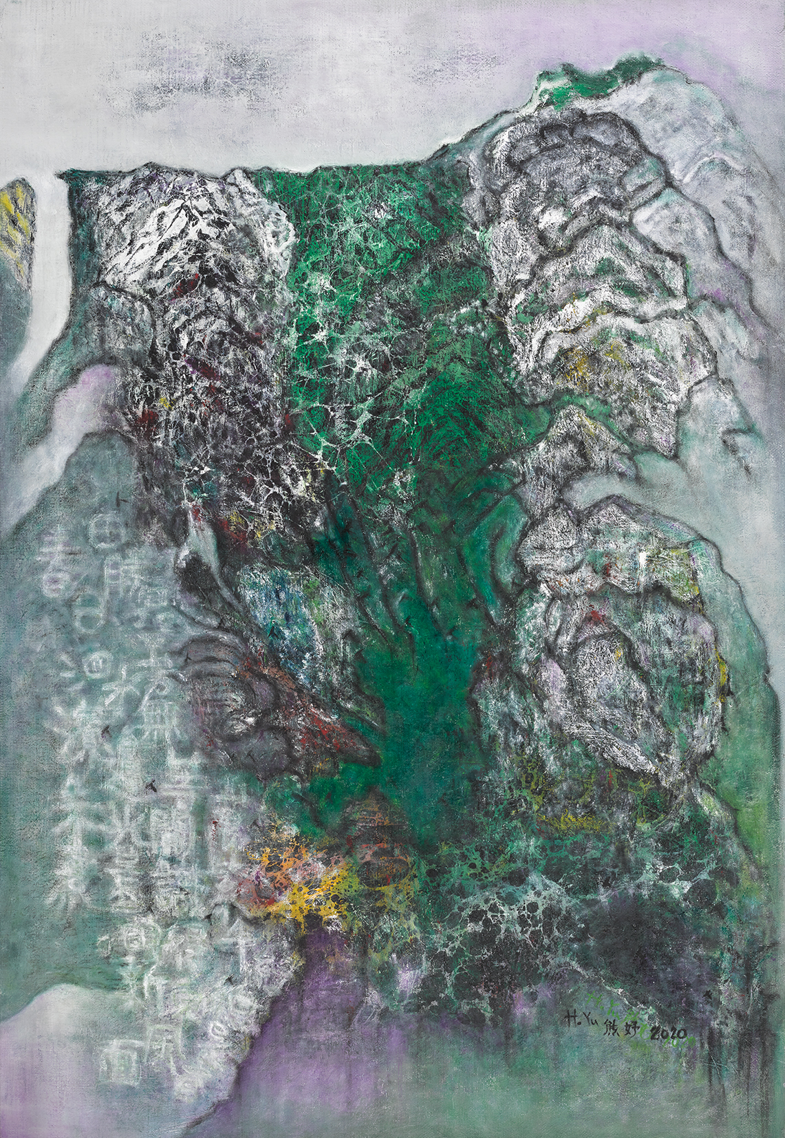 [一畝能量種心田] 熊妤