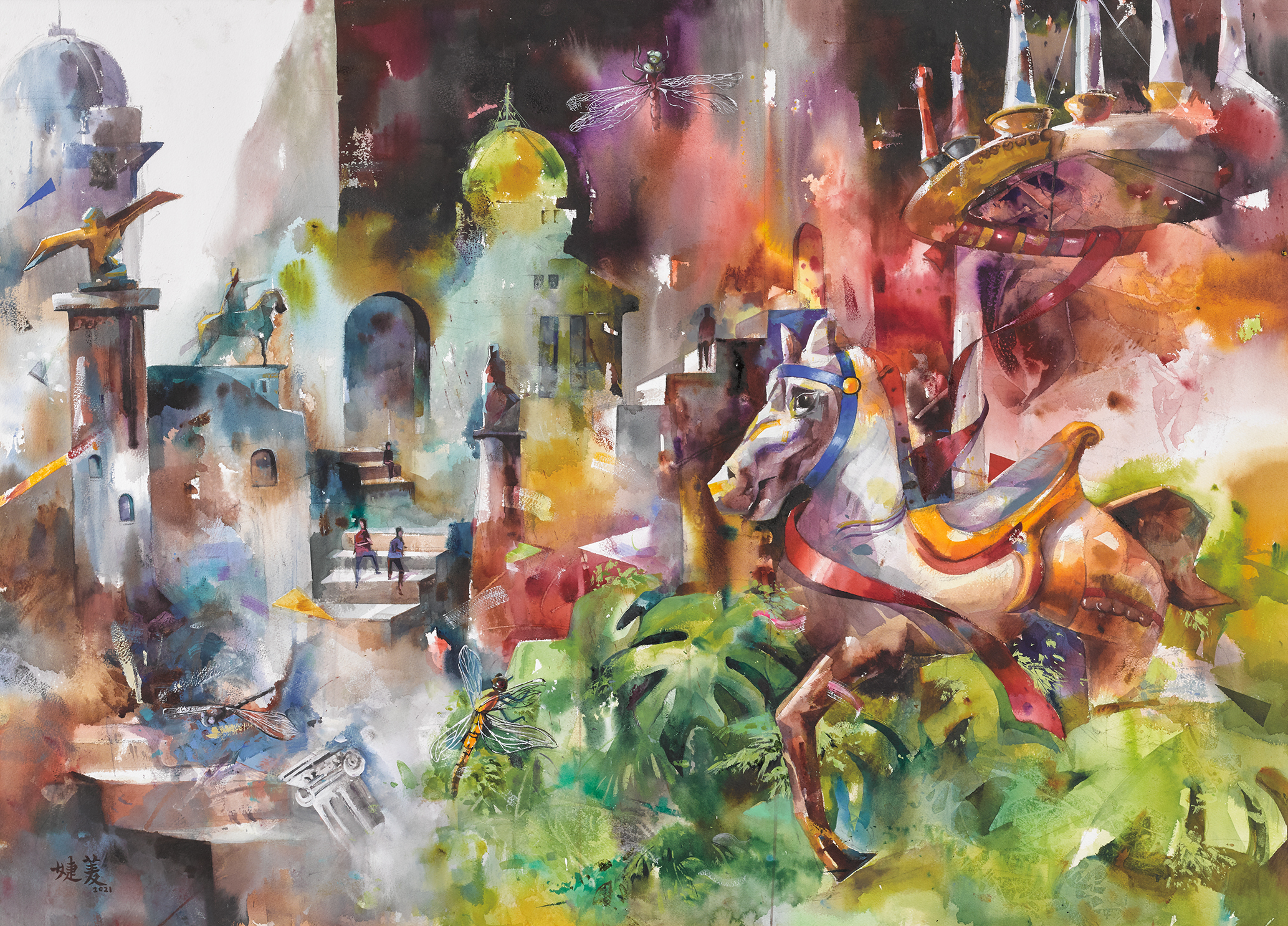 [狂想異世界舞曲] 黃婕菱