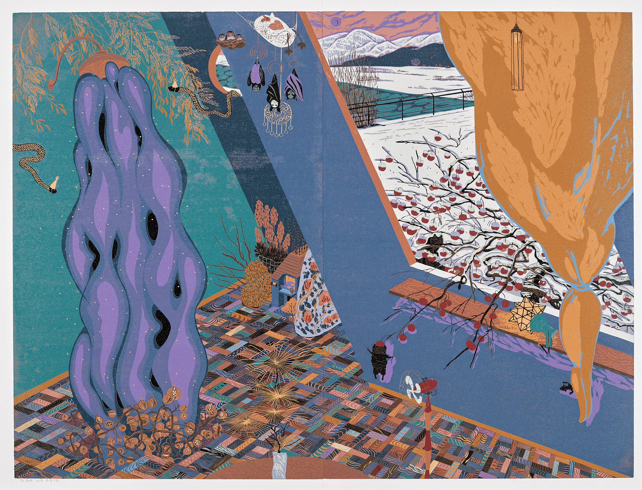 [巫師之屋] 徐睿志