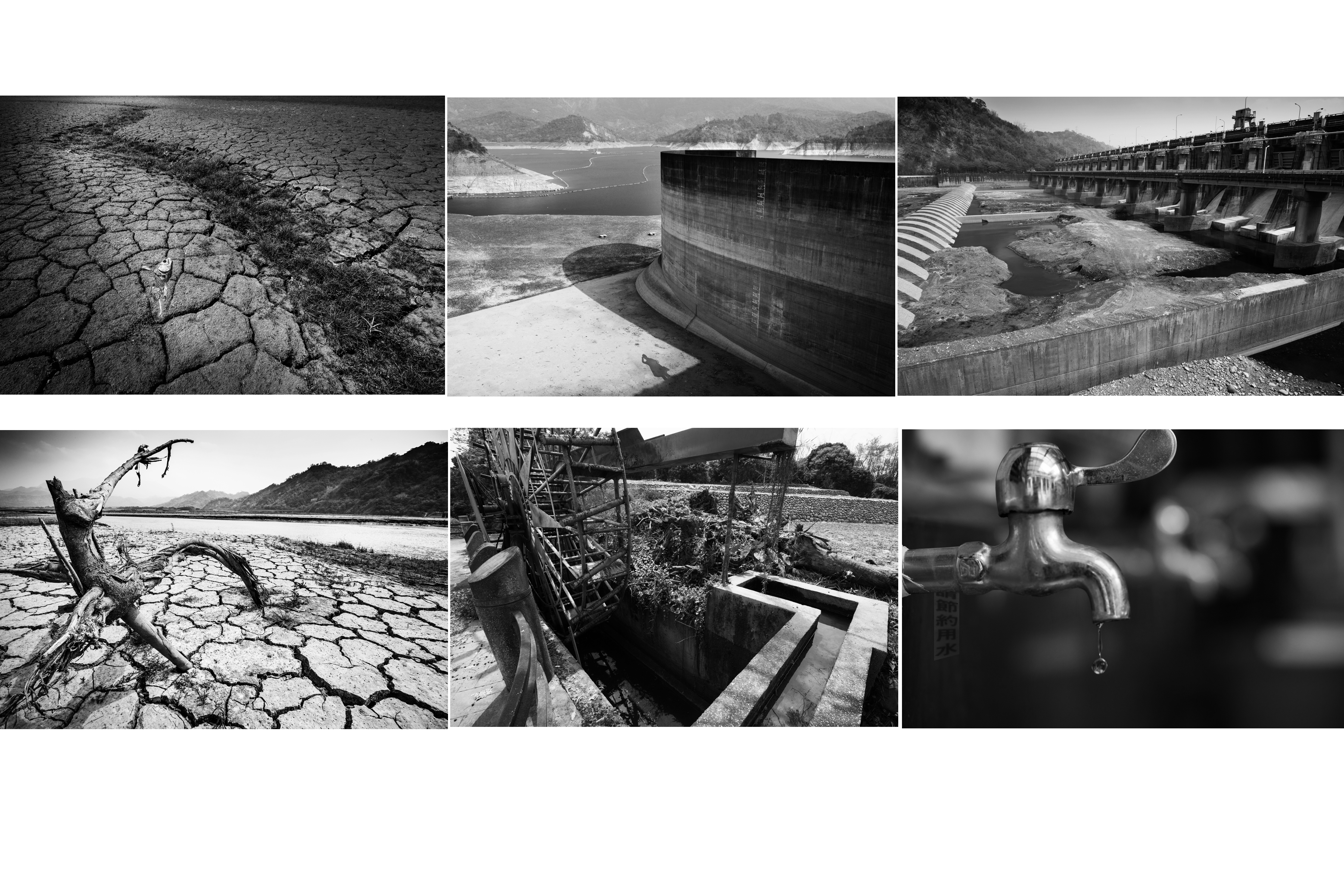 [水情告急] 湯錕林