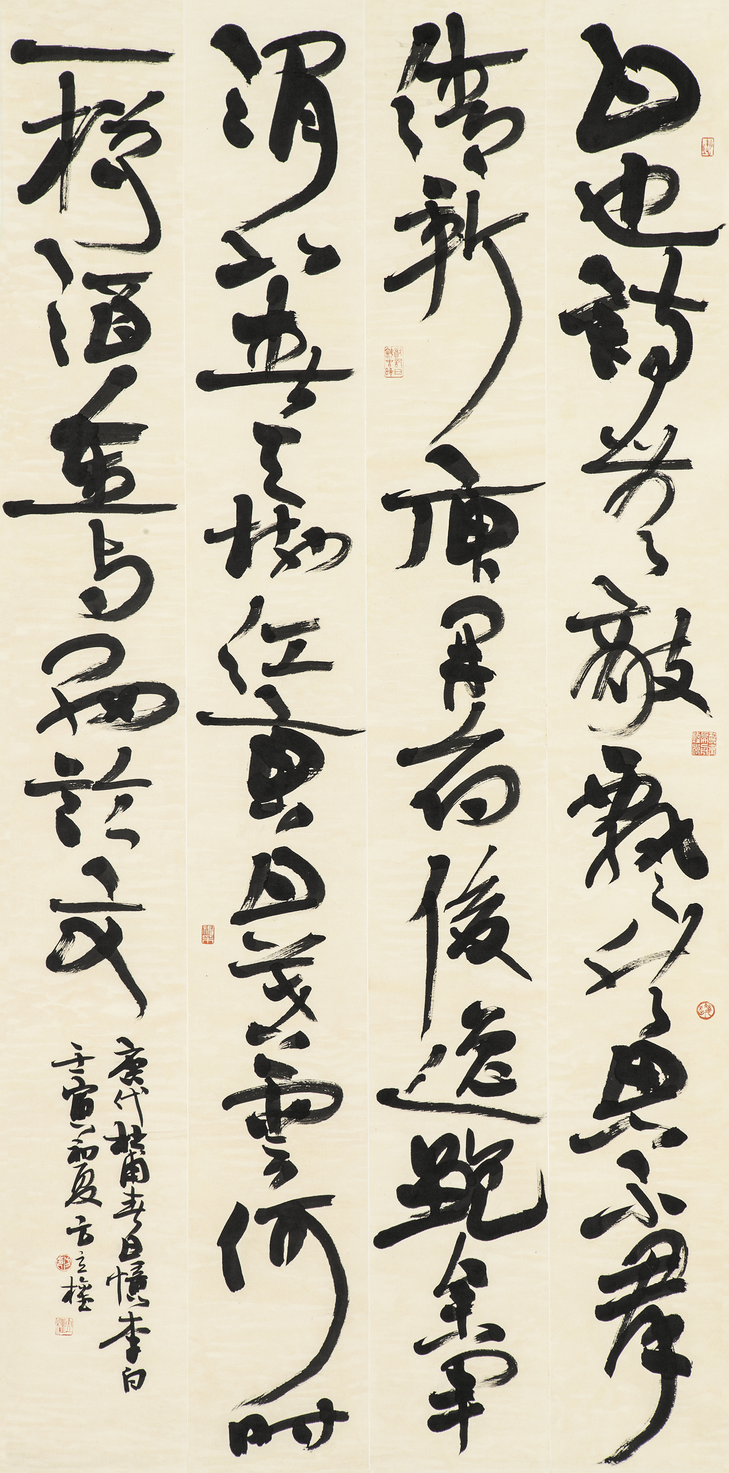 [唐代杜甫春日憶李白] 方立權