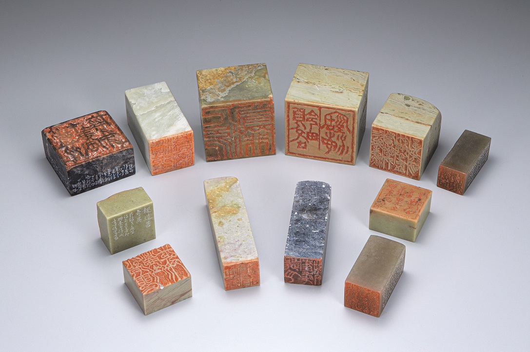 [三更篆刻] 劉俊男