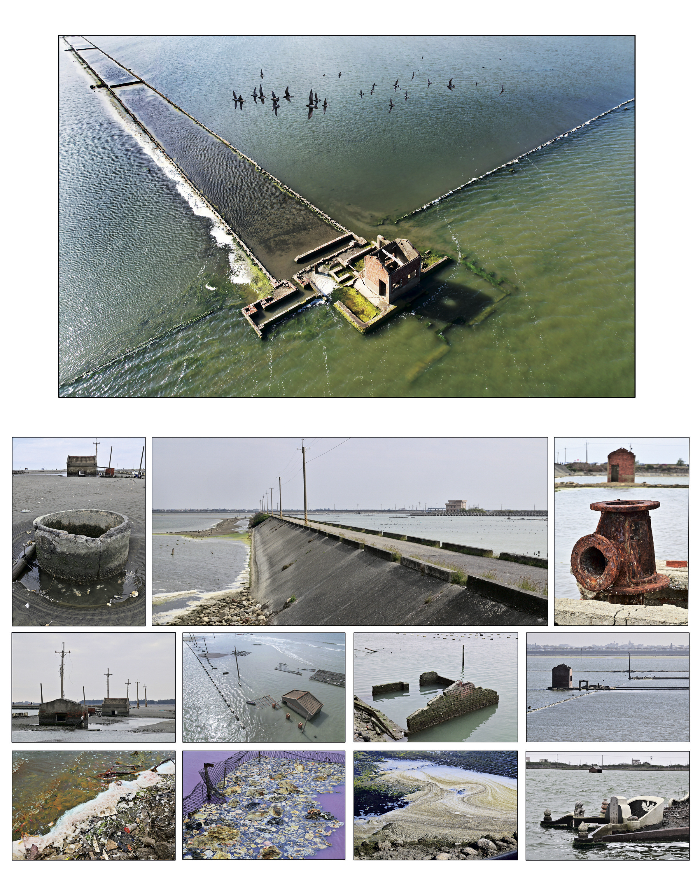 [水中汙] 陳崑森