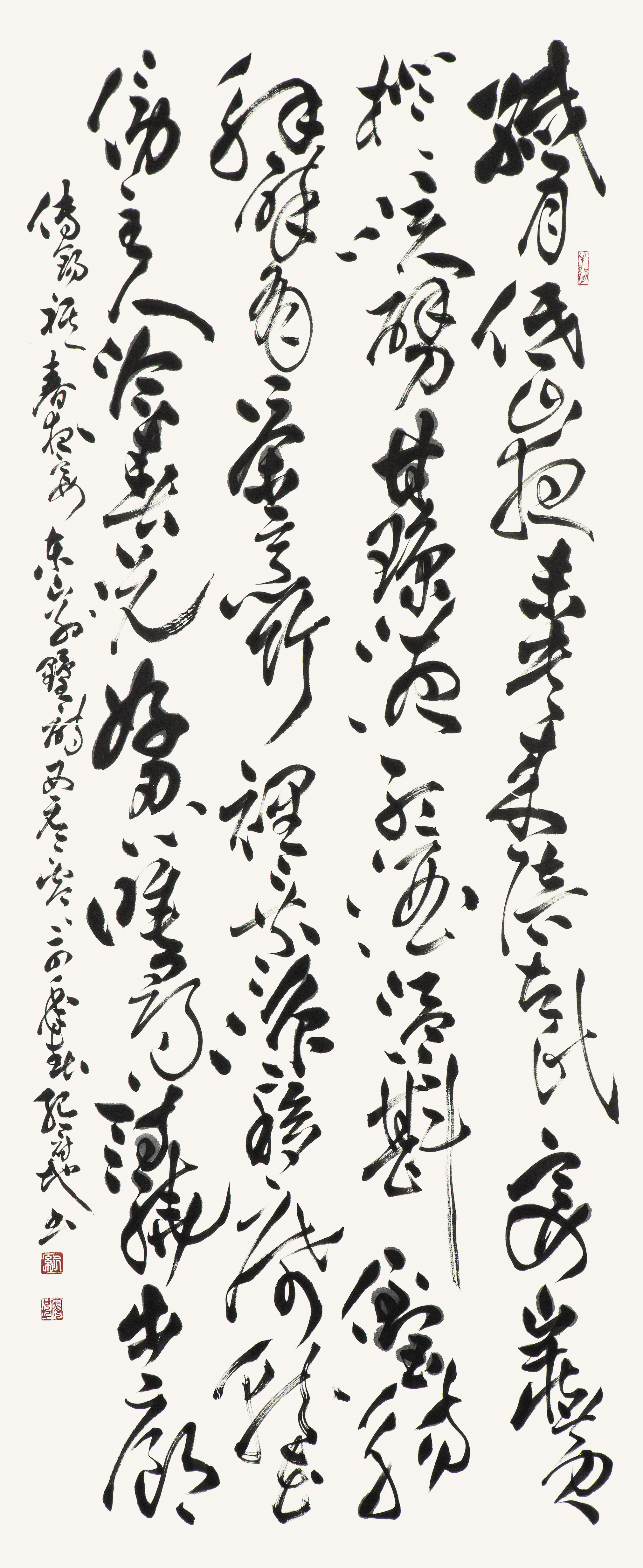 [傅錫祺春夜宴東山別墅詩] 紀冠地