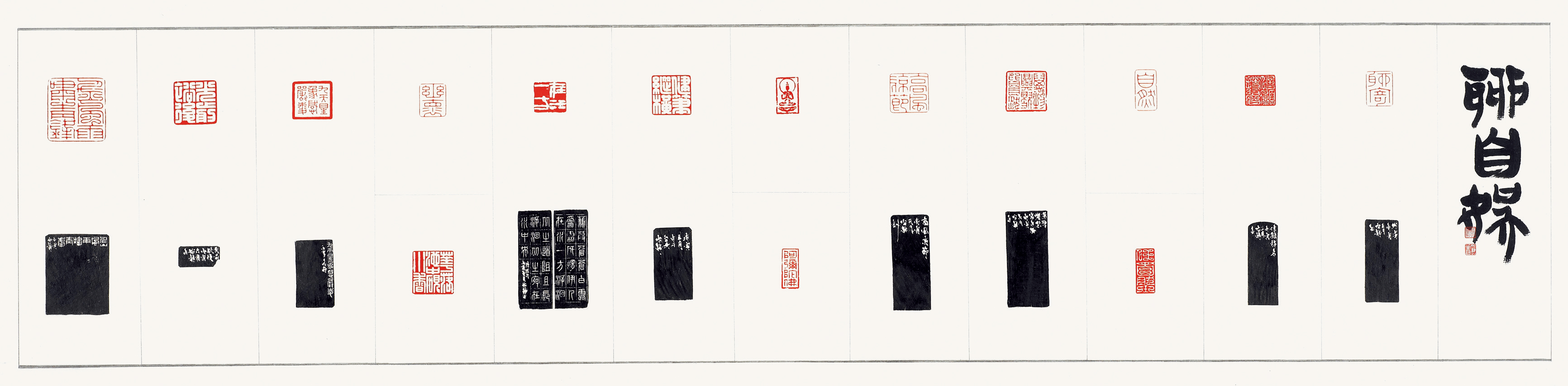 [聊自娛] 陳怡靜