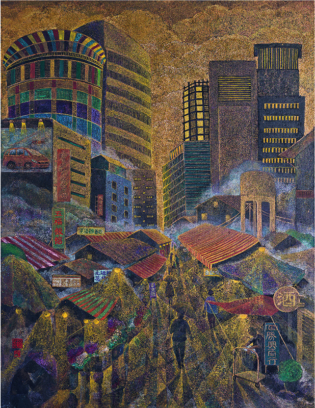 [塵世‧城市] 顧文華