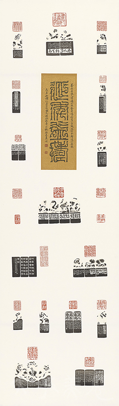 [延年益壽] 杜其東