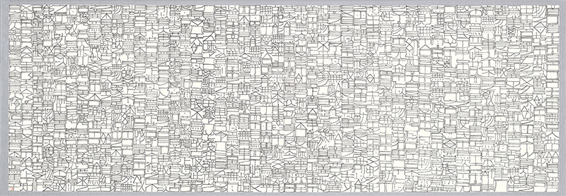 [節〈道德經〉] 廖雪玉