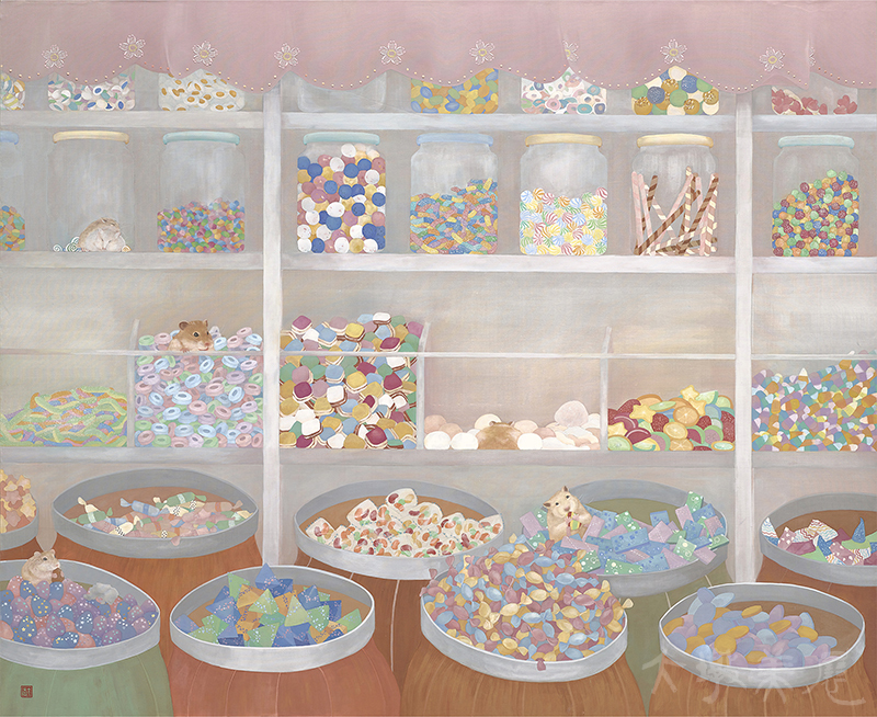 [甜蜜迷失] 許幼歆