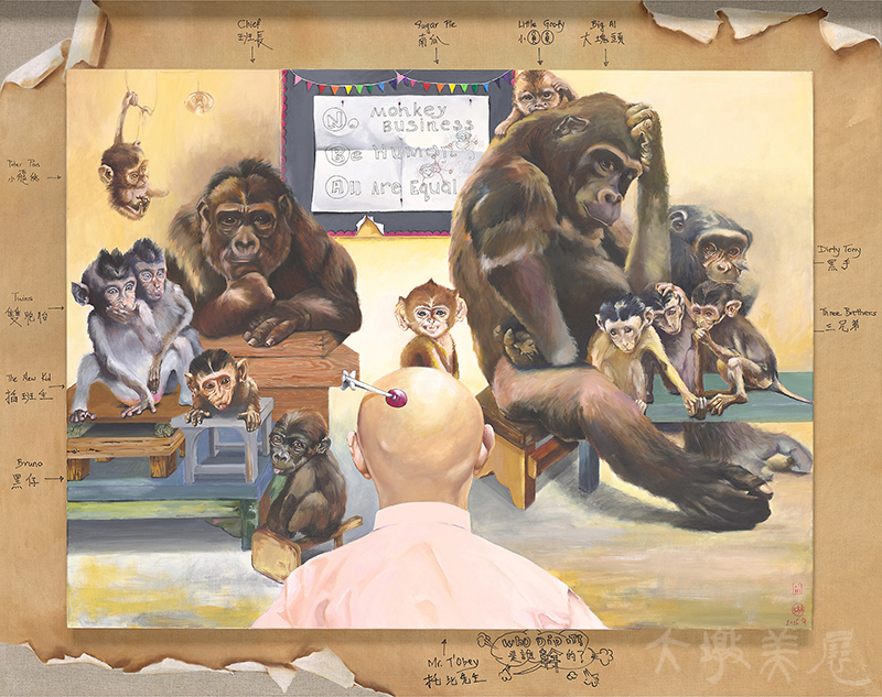 [是誰幹的？] 李美琳