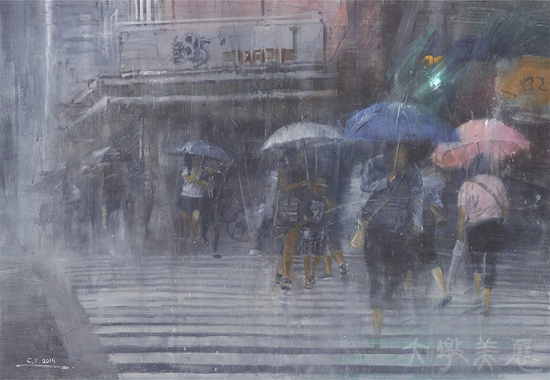 [雨中人] 黃千育