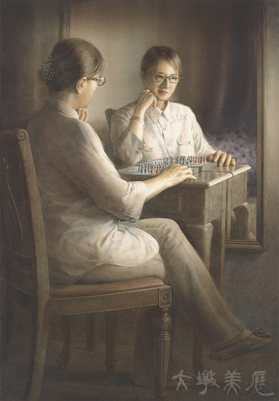 [「鏡影」—下棋] 王少夫