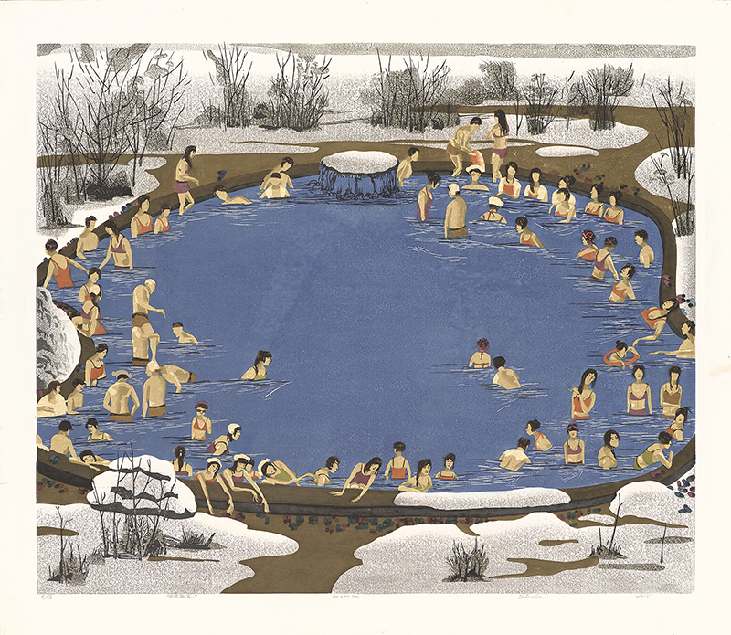 [雪域溫泉] 沙永匯