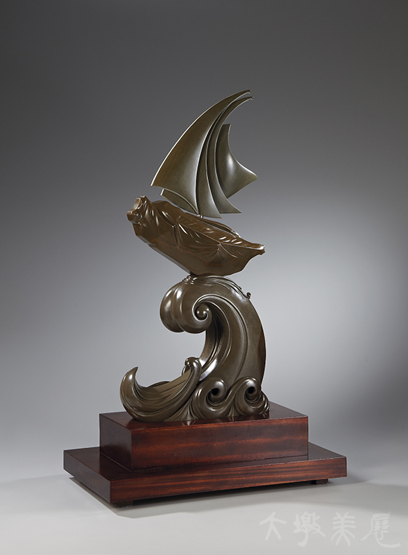 [大浪風起] 方慶福