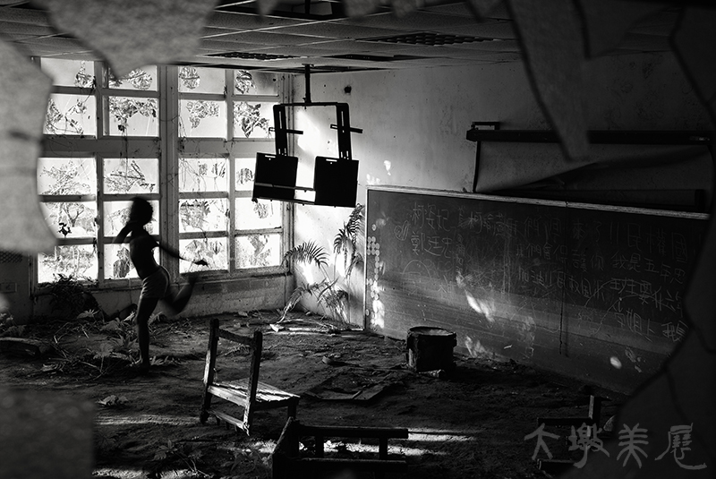 [吶喊失樂園] 馮瓊慧