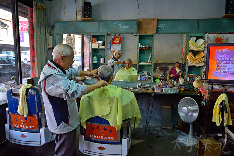 [傳統理髮廳] 張清事