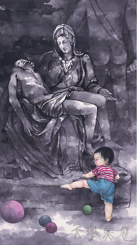 [天許作閒人] 曹藝鐙