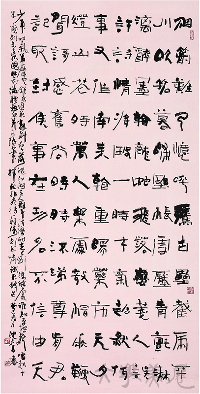 [陸游〈漢宮春詞〉～隸書中堂] 沈克昌