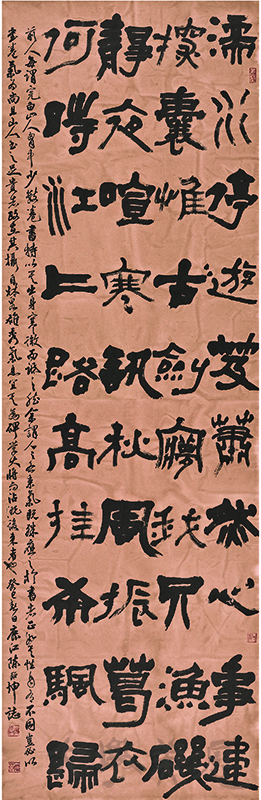 [〈旅夜感懷〉] 陳昭坤