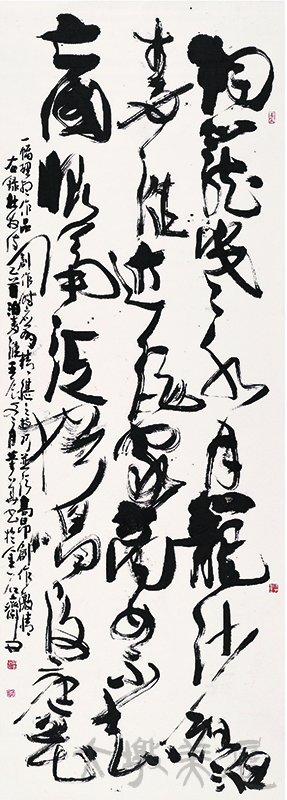 [杜牧詩〈秦淮夜泊〉] 許榮華