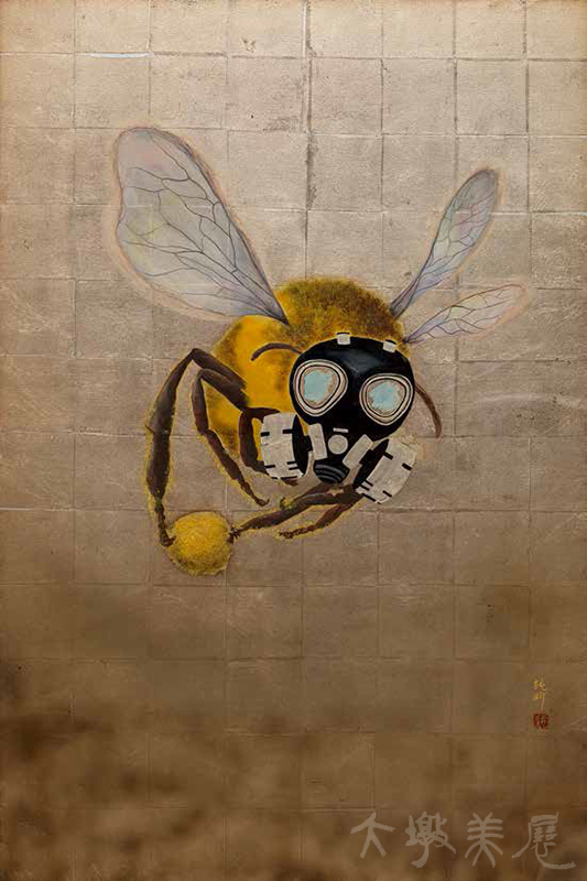 [悍衛戰士] 趙純妙