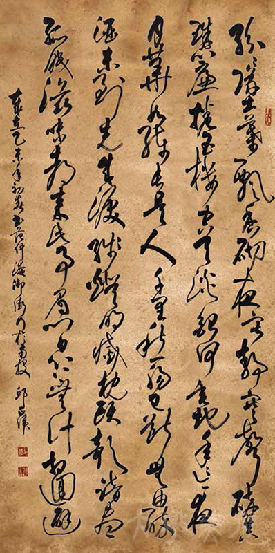 [宋詞〈御街行〉] 邱正偉