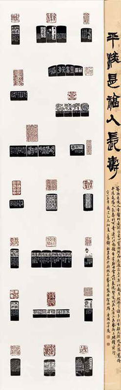 [平淡是福人長壽] 杜其東