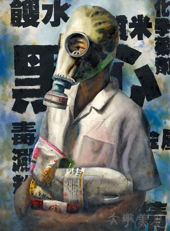 [寶島風光] 譚卉妮