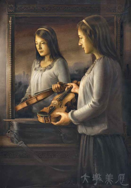 [「鏡影」回憶─樂章之頌] 王少夫