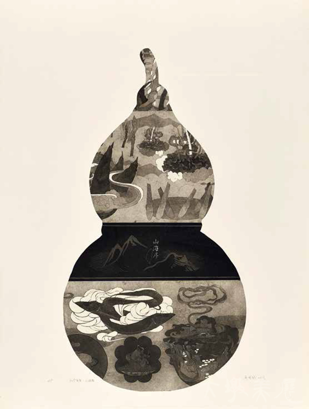 [臺灣食單─山海序] 黃得誠