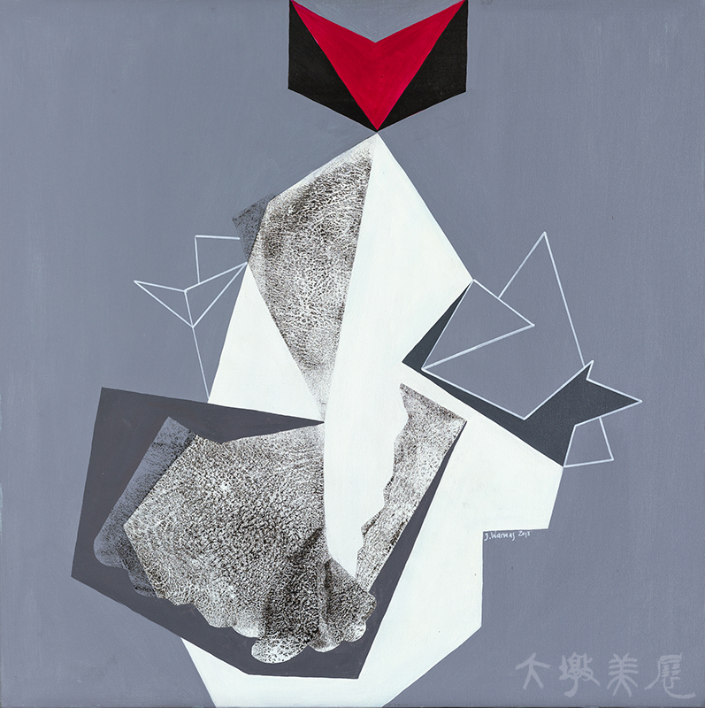 [施工中（一）] Justyna Warwas