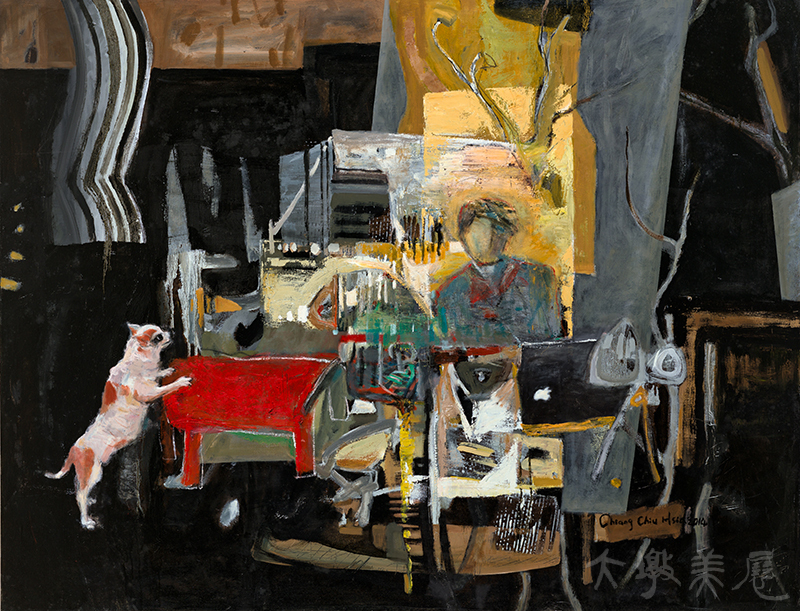 [宅雙犬] 江秋霞