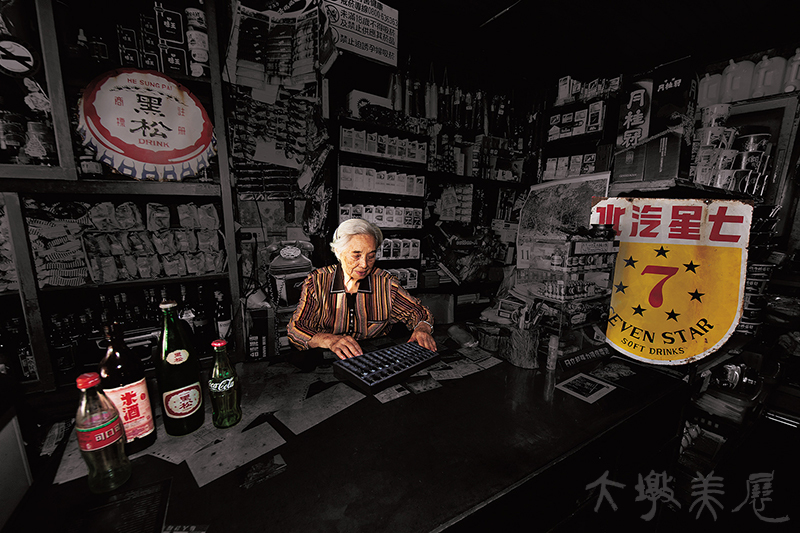 [柑仔店] 姜義舜