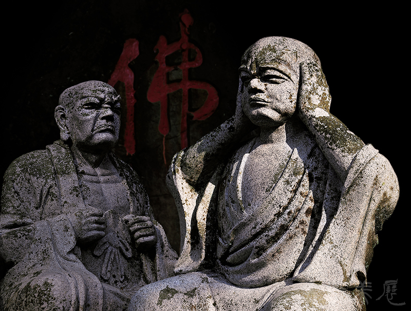[充耳不聞] 劉俊志