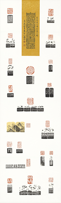 [自然自得自在] 杜其東