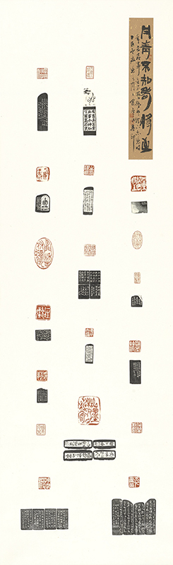 [丹青不知老將至] 羅應良