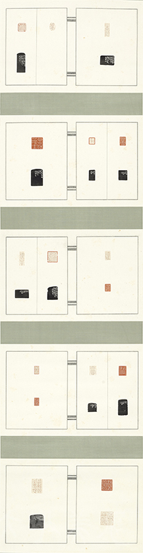 [得處室印記] 陳怡靜