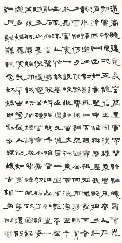 [蘇軾〈念奴嬌‧中秋赤壁懷古〉詞兩闕] 莊一琳