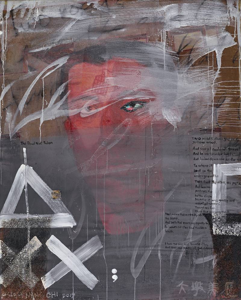 [存在；] 謝明機