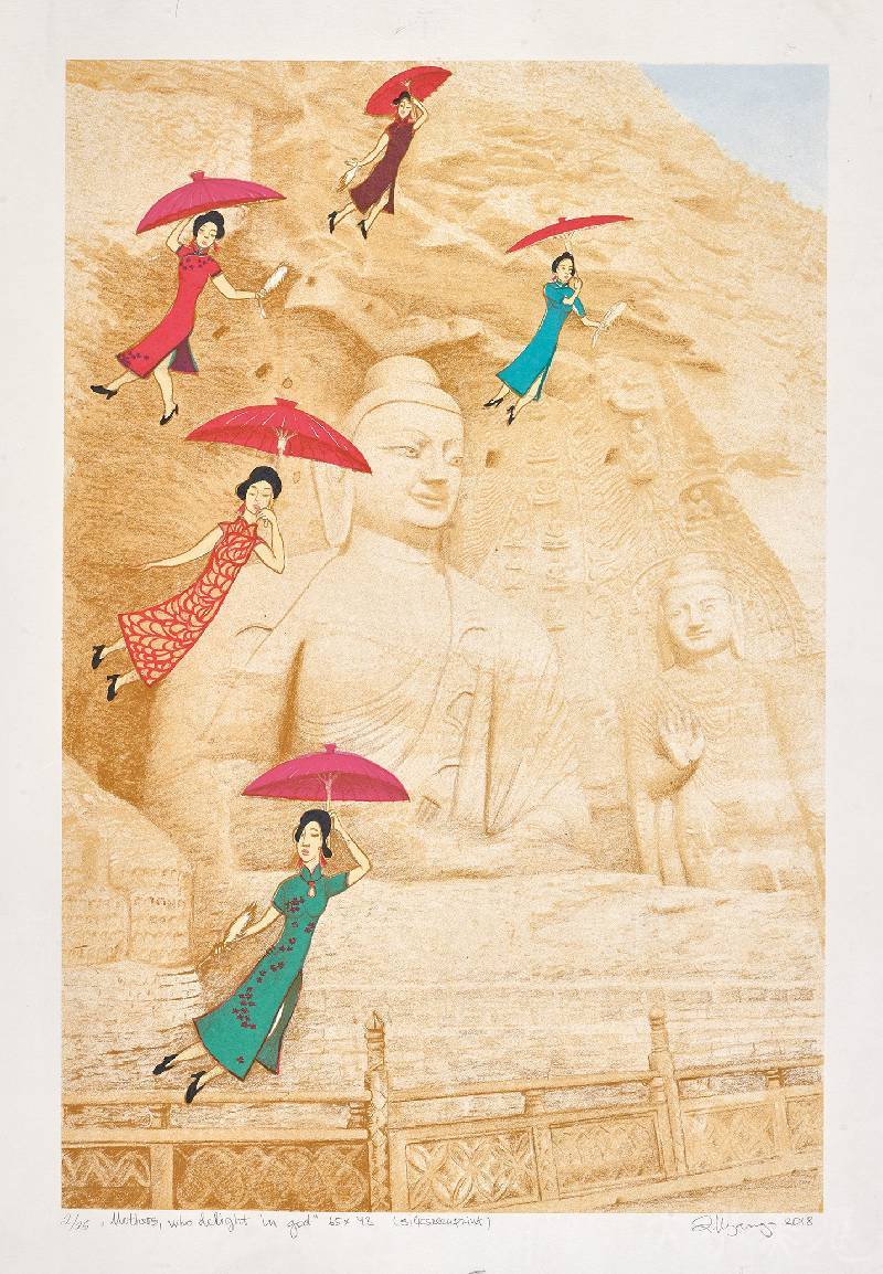 [母親，在眾神裡歡欣] 烏儼嘉 左瑞特