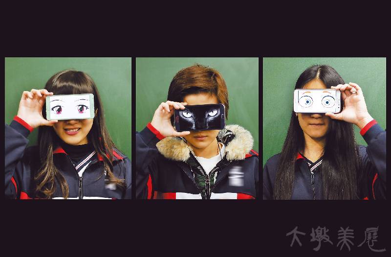 [E 觀看] 劉子卉