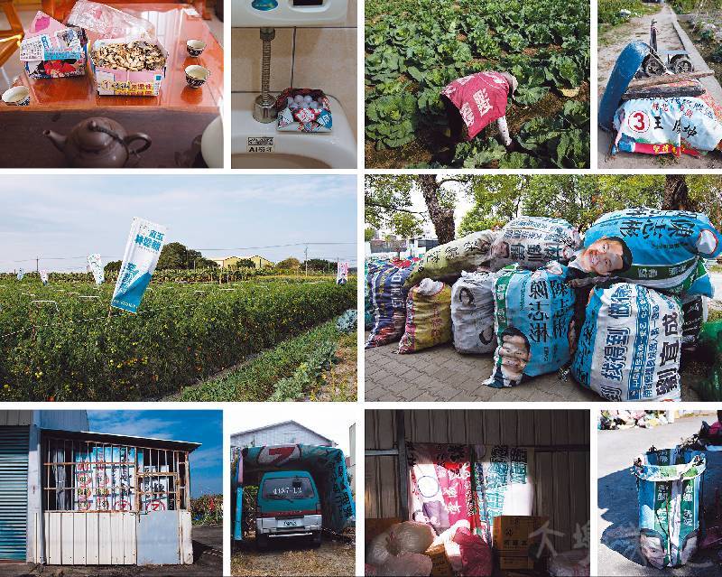 [另類服務] 許庭瑋