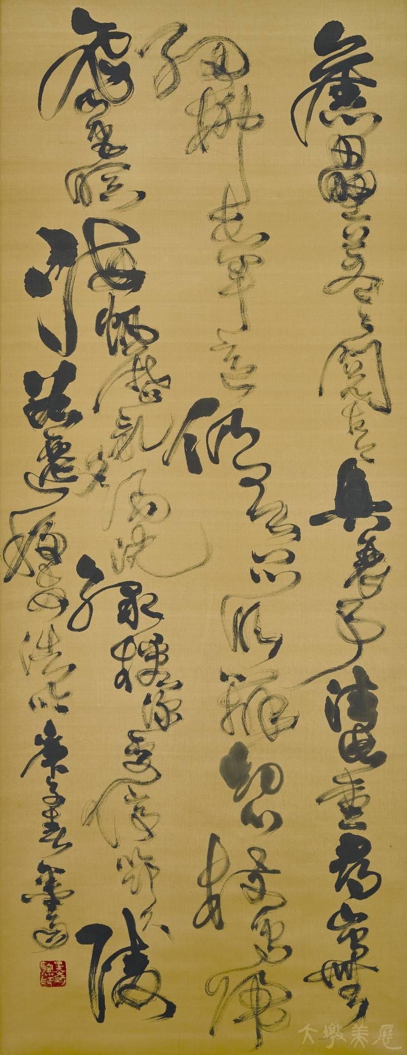 [楊笑儂定軍山望海] 吳奇聰