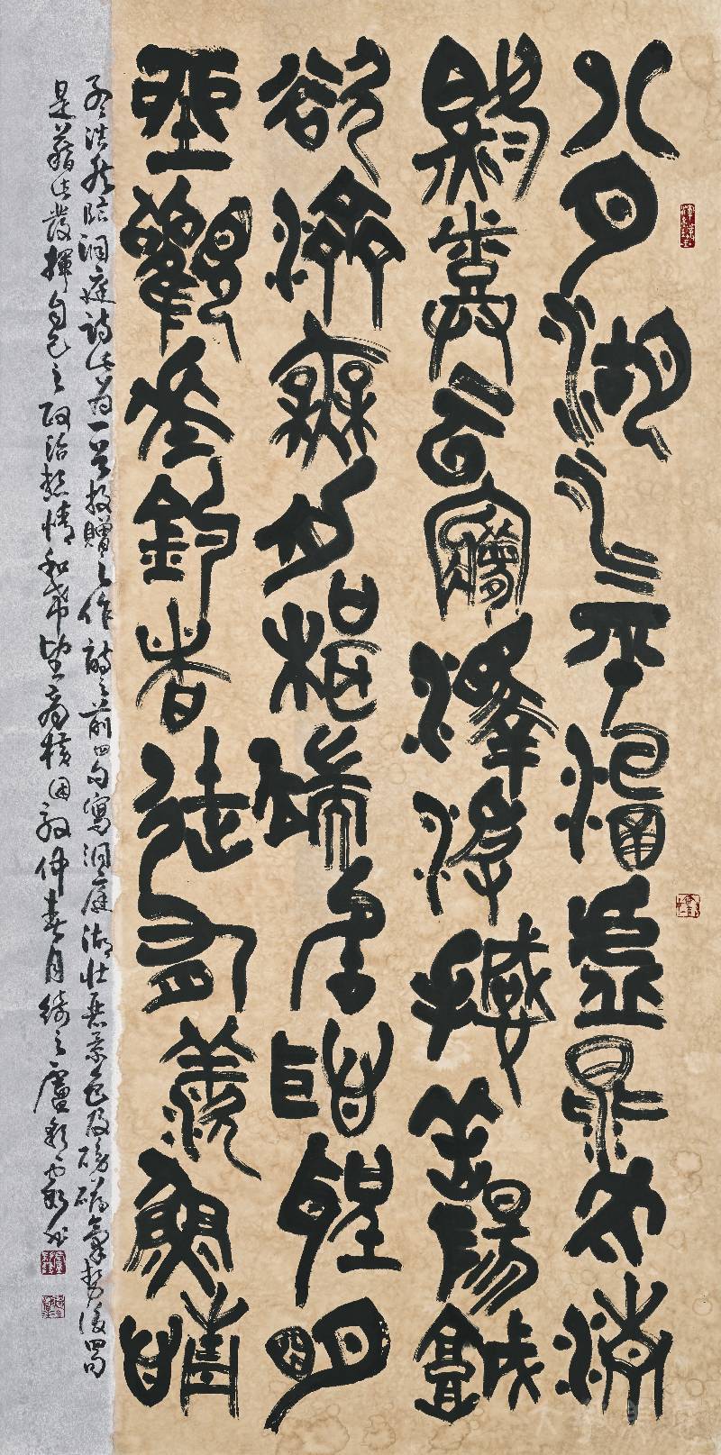 [孟浩然臨洞庭詩] 盧彩霞