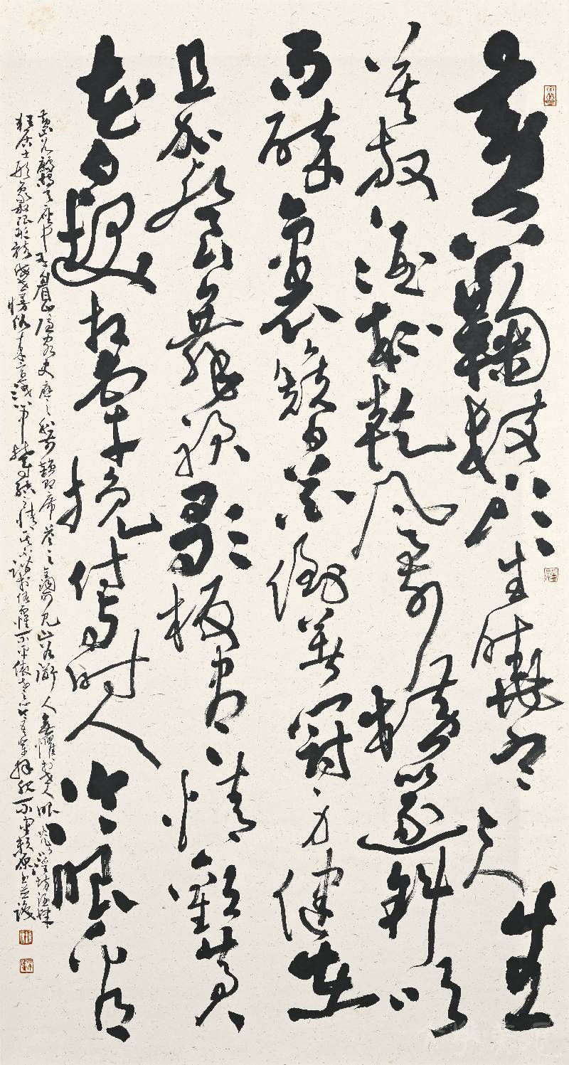 [黃山谷鷓鴣天] 賴原